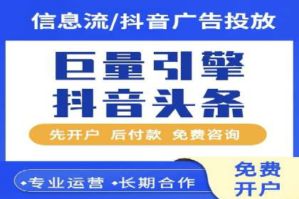 SEM服务公司助力企业增长案例