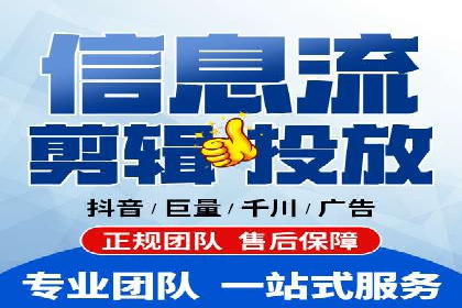 百度SEM推广在移动端的应用及效果展示